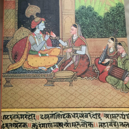 what is the bhagavad gita?